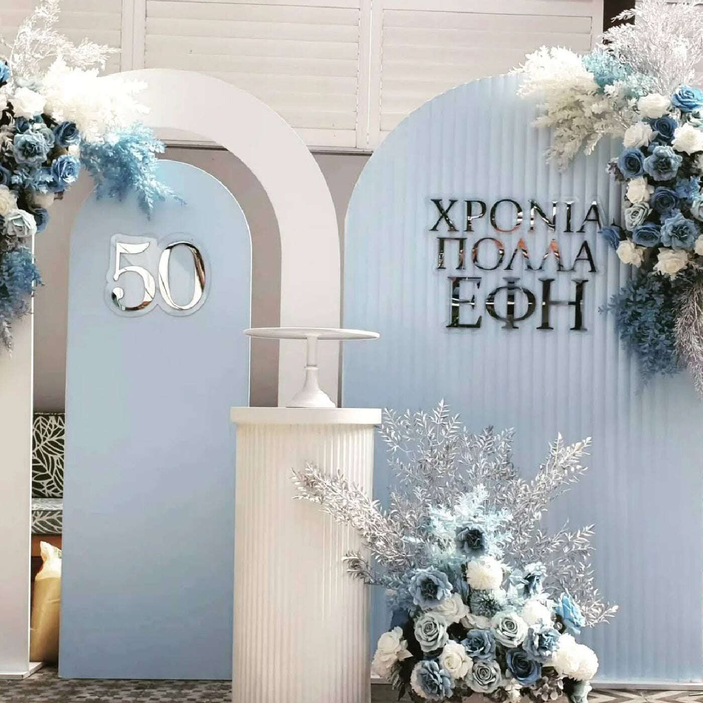 3D Plaque Custom Design FAME-ily Art